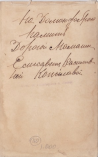  2.jpg, 40600 