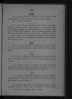 002293_000049_RU___aa ___EKG___177451_243.jpg, 833759 