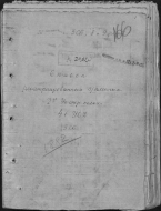 168.jpg, 338505 