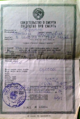  : IMG-20170522-WA0000.jpg