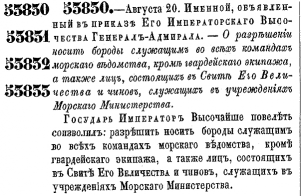 2.jpg, 215629 