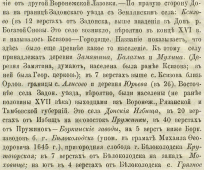 15.png, 1178825 