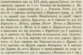 16.png, 999427 