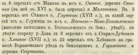 17.png, 581182 