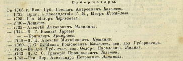 5.jpg, 174723 