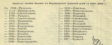 9.jpg, 211191 
