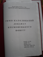 : SDC10001.JPG