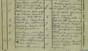  :  293    89  1 281  .png