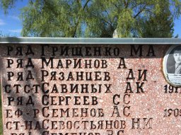 IMG_1947.JPG, 542873 