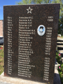 IMG_1976.JPG, 514595 