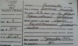  : P1020117.JPG
