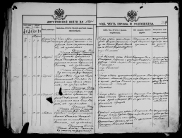  : record-image_3QS7-9966-6GQ4.jpg