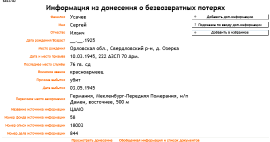  : wp_ss_20170609_0001.png