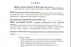  : Screenshot_2.jpg