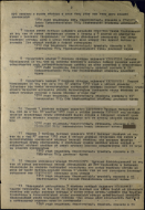  :       1943 -    .jpg