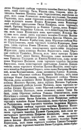   1615 _004.jpg, 343604 
