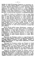   1615 _007.jpg, 321119 