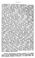   1615 _008.jpg, 349840 