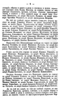   1615 _009.jpg, 336451 