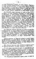   1615 _016.jpg, 310451 