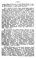   1615 _017.jpg, 320715 