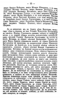   1615 _019.jpg, 329820 