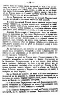   1615 _036.jpg, 308162 
