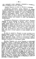   1615 _037.jpg, 305264 