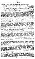  :   1615 _041.jpg