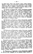   1615 _042.jpg, 314901 