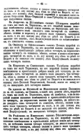   1615 _046.jpg, 334400 