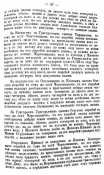   1615 _058.jpg, 327008 