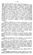   1615 _059.jpg, 291871 