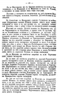  :   1615 _061.jpg