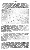  :   1615 _071.jpg
