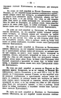   1615 _082.jpg, 317332 
