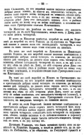   1615 _084.jpg, 323788 