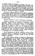   1615 _086.jpg, 319416 