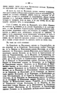   1615 _090.jpg, 330735 
