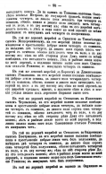   1615 _096.jpg, 316753 