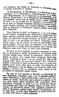  :   1615 _101.jpg