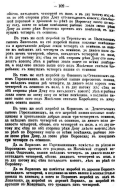  1615 _103.jpg, 329144 