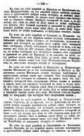  1615 _104.jpg, 348322 