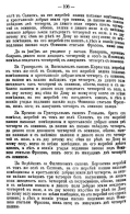  1615 _109.jpg, 320863 