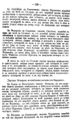   1615 _110.jpg, 307593 