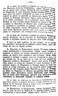   1615 _117.jpg, 309823 