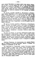   1615 _120.jpg, 284560 