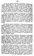  :   1615 _121.jpg