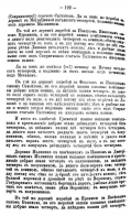   1615 _123.jpg, 297464 