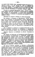   1615 _124.jpg, 299681 